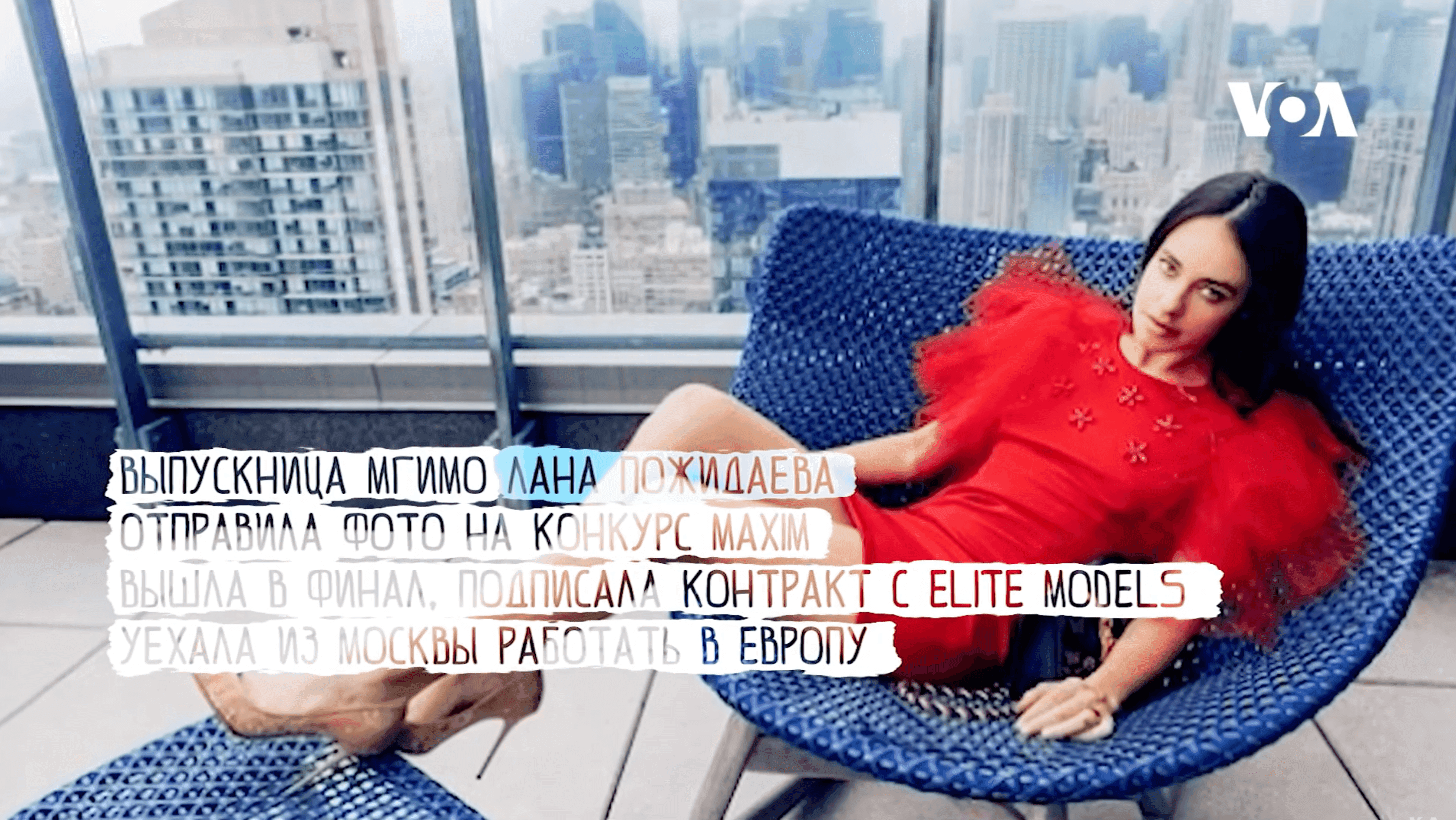 Из Дома на Набережной — на остров Эпштейна