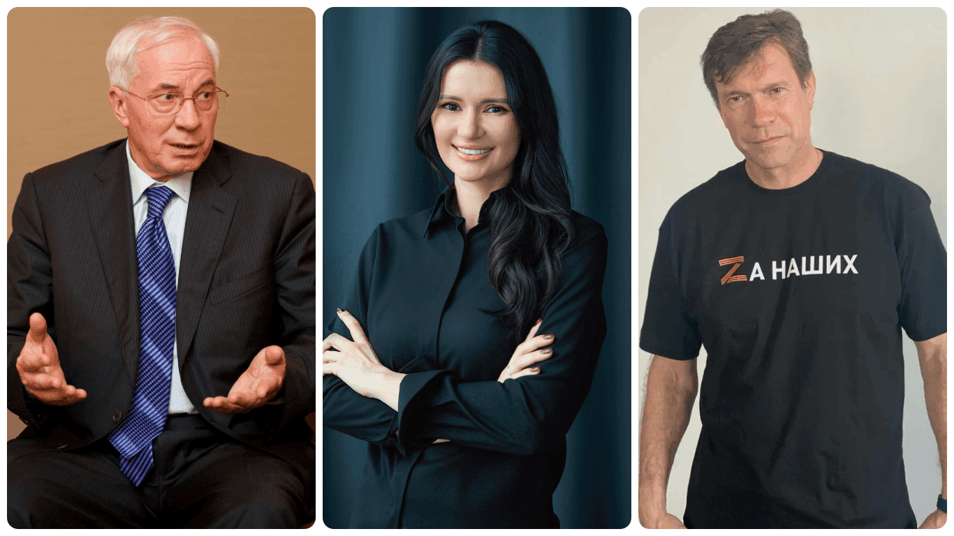 Синекура для коллаборанта