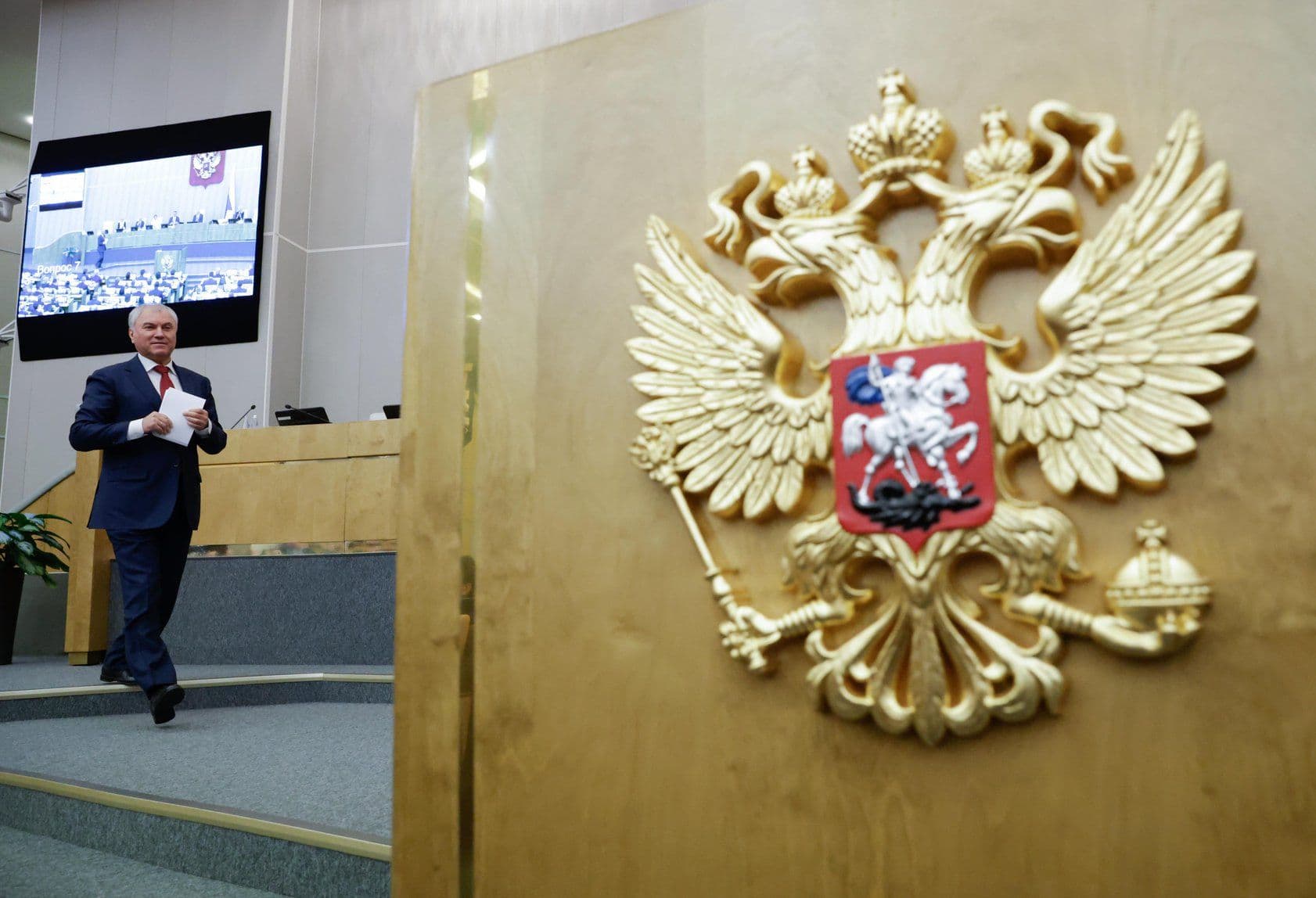 Какие нововведения ждут россиян в 2026 году