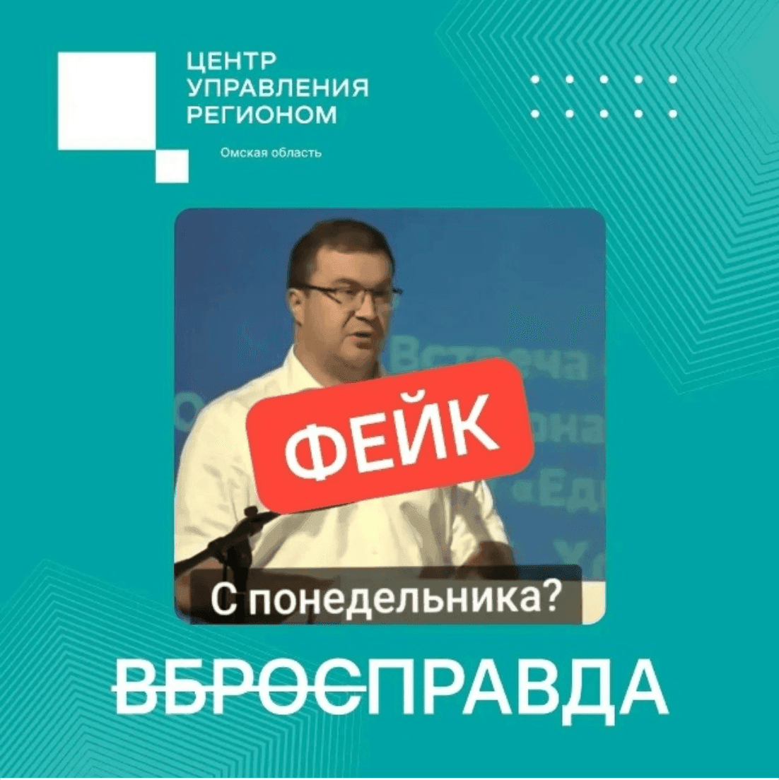 Бензиновый «Зефир»