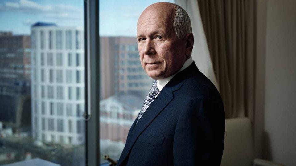 Семья государственной важности